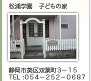 HousePhoto